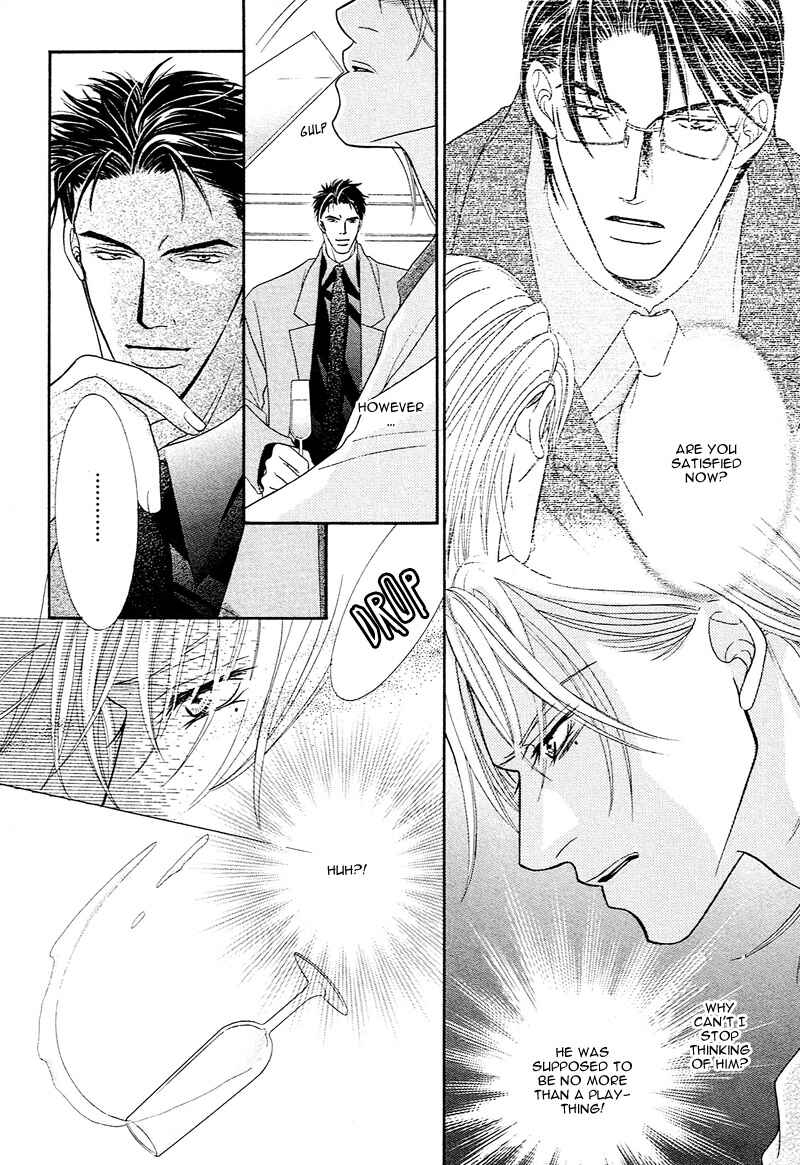 Page 29 Chapter 2 Aibu