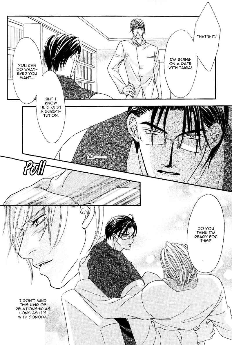 Page 39 Chapter 2 Aibu