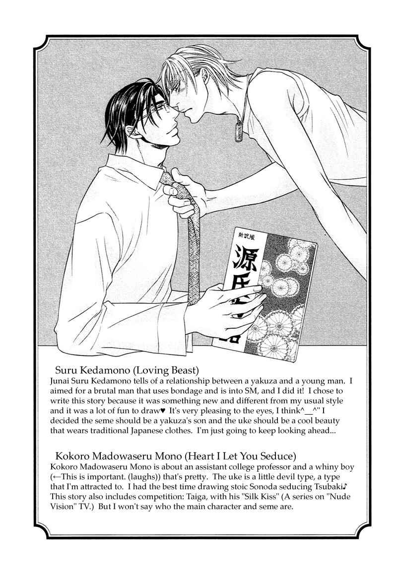 Page 40 Chapter 2 Aibu