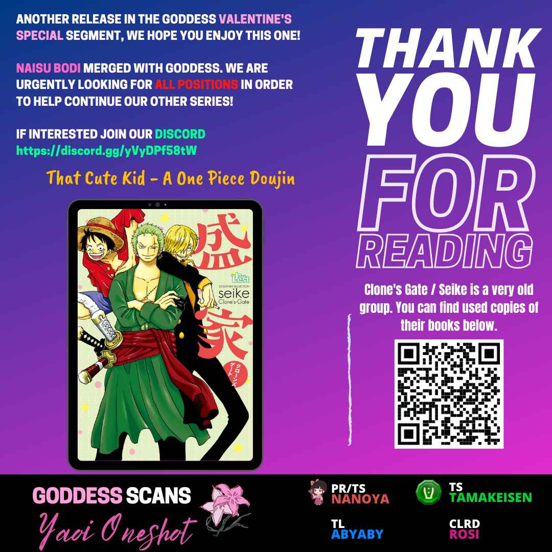 Page 1 Chapter 4 Seike Clones Gate - One Piece Doujin Anthology