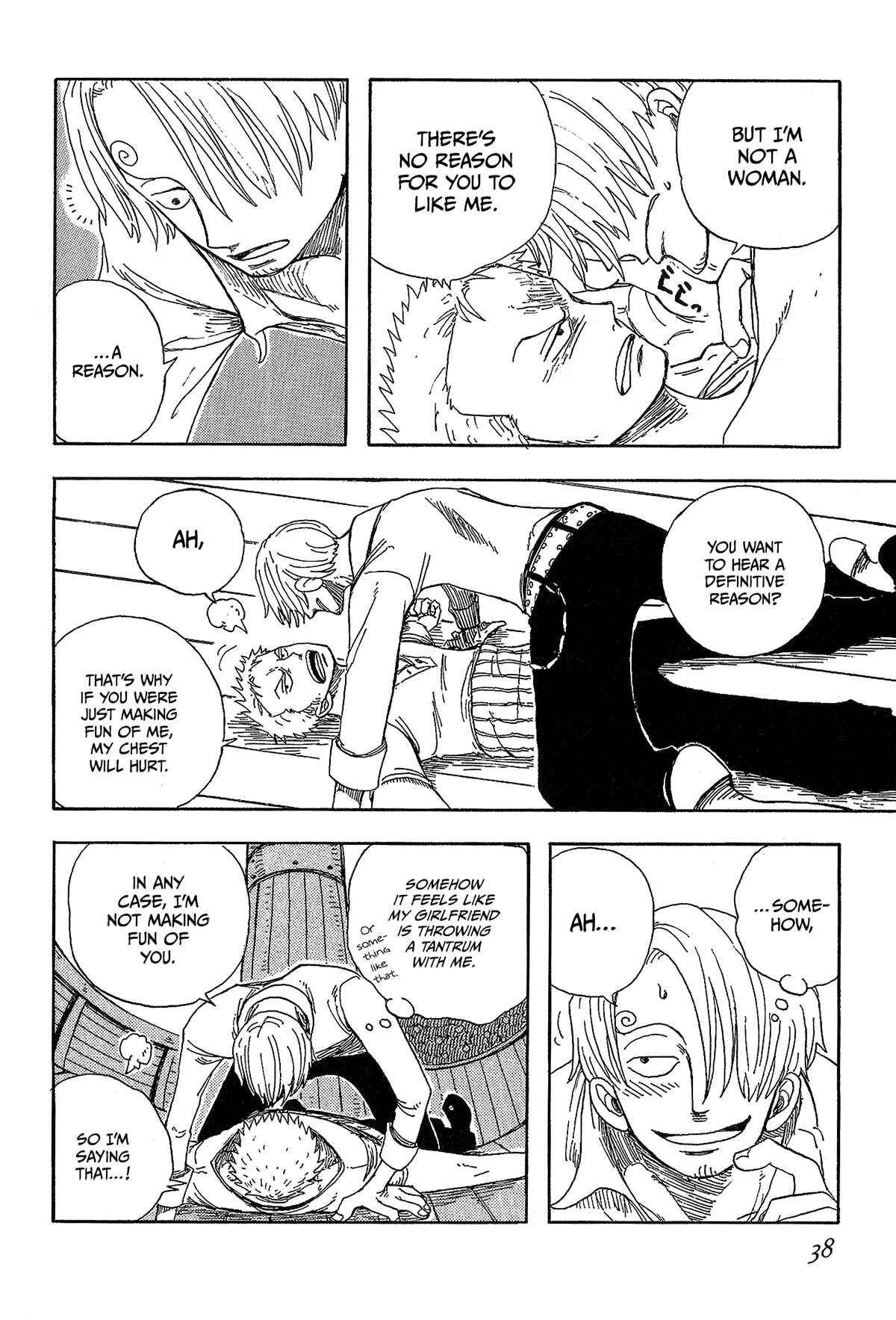 Page 15 Chapter 4 Seike Clones Gate - One Piece Doujin Anthology