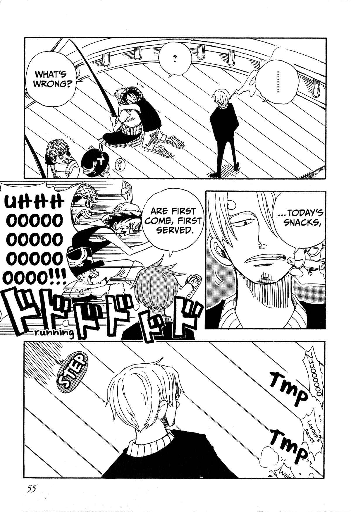 Page 32 Chapter 4 Seike Clones Gate - One Piece Doujin Anthology
