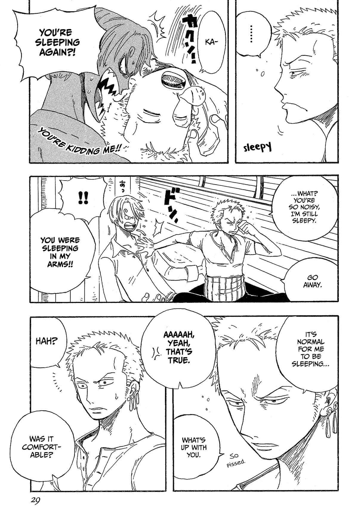 Page 6 Chapter 4 Seike Clones Gate - One Piece Doujin Anthology
