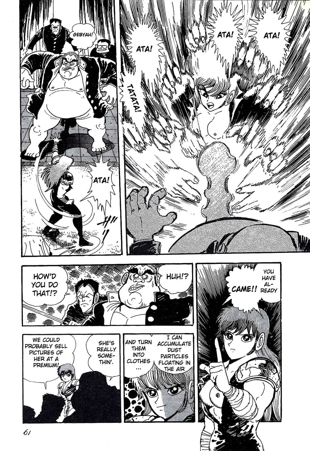 Page 11 Chapter 3 Blueberry Doll