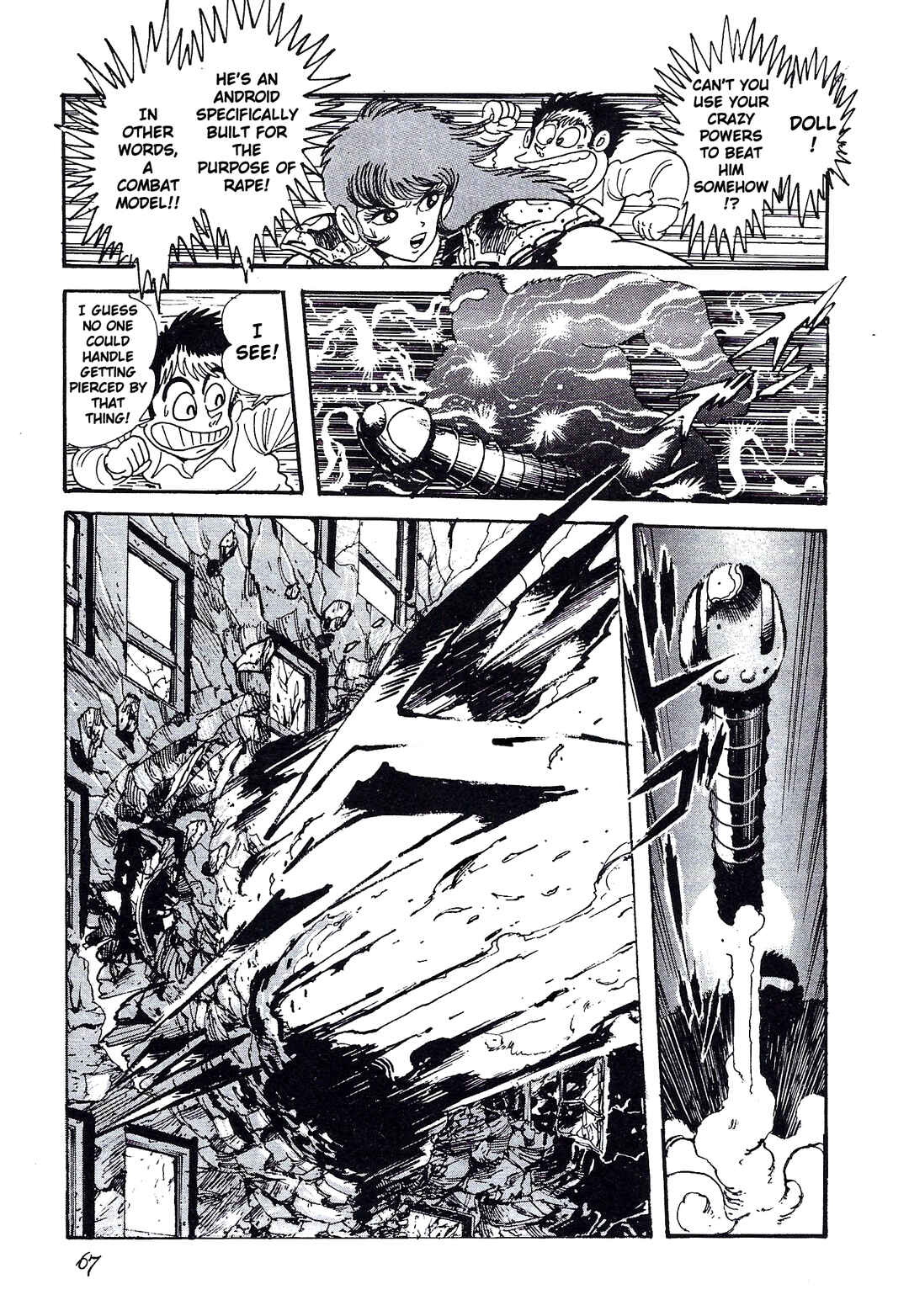Page 17 Chapter 3 Blueberry Doll