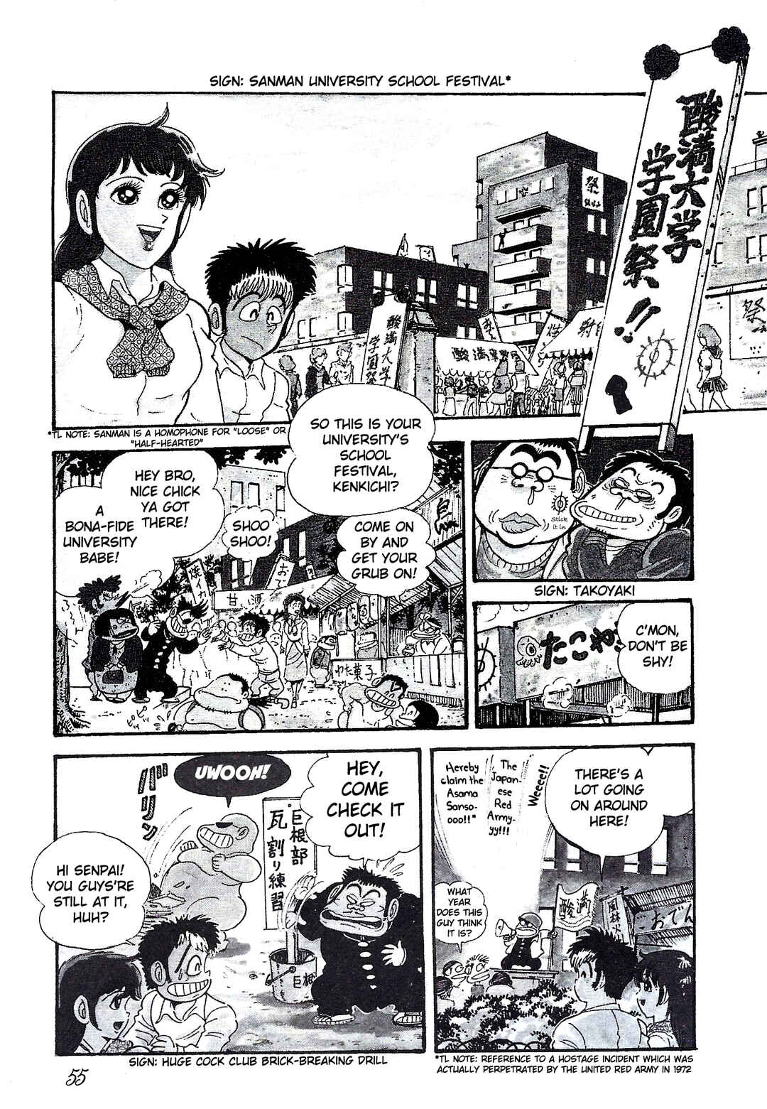 Page 5 Chapter 3 Blueberry Doll