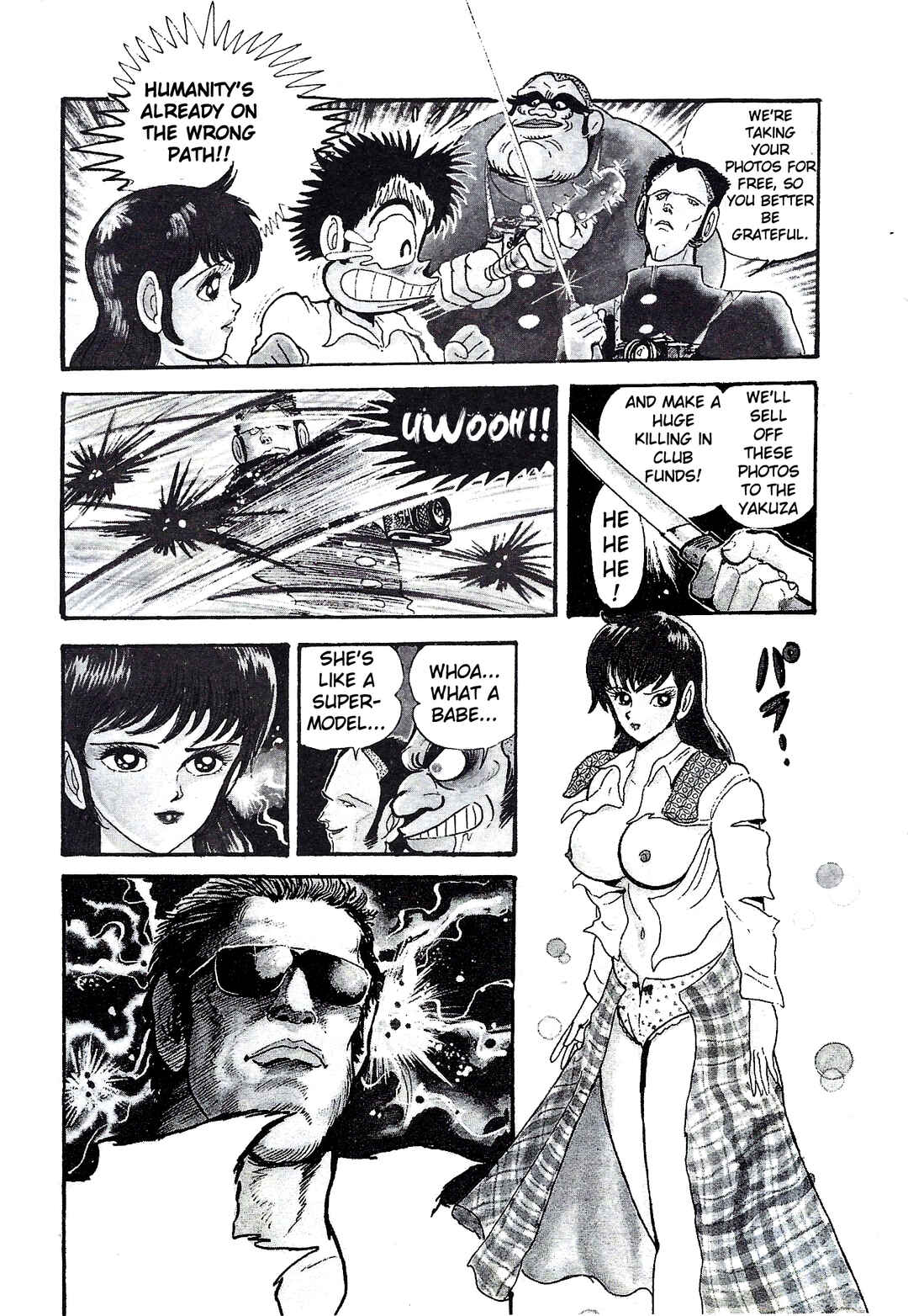 Page 9 Chapter 3 Blueberry Doll