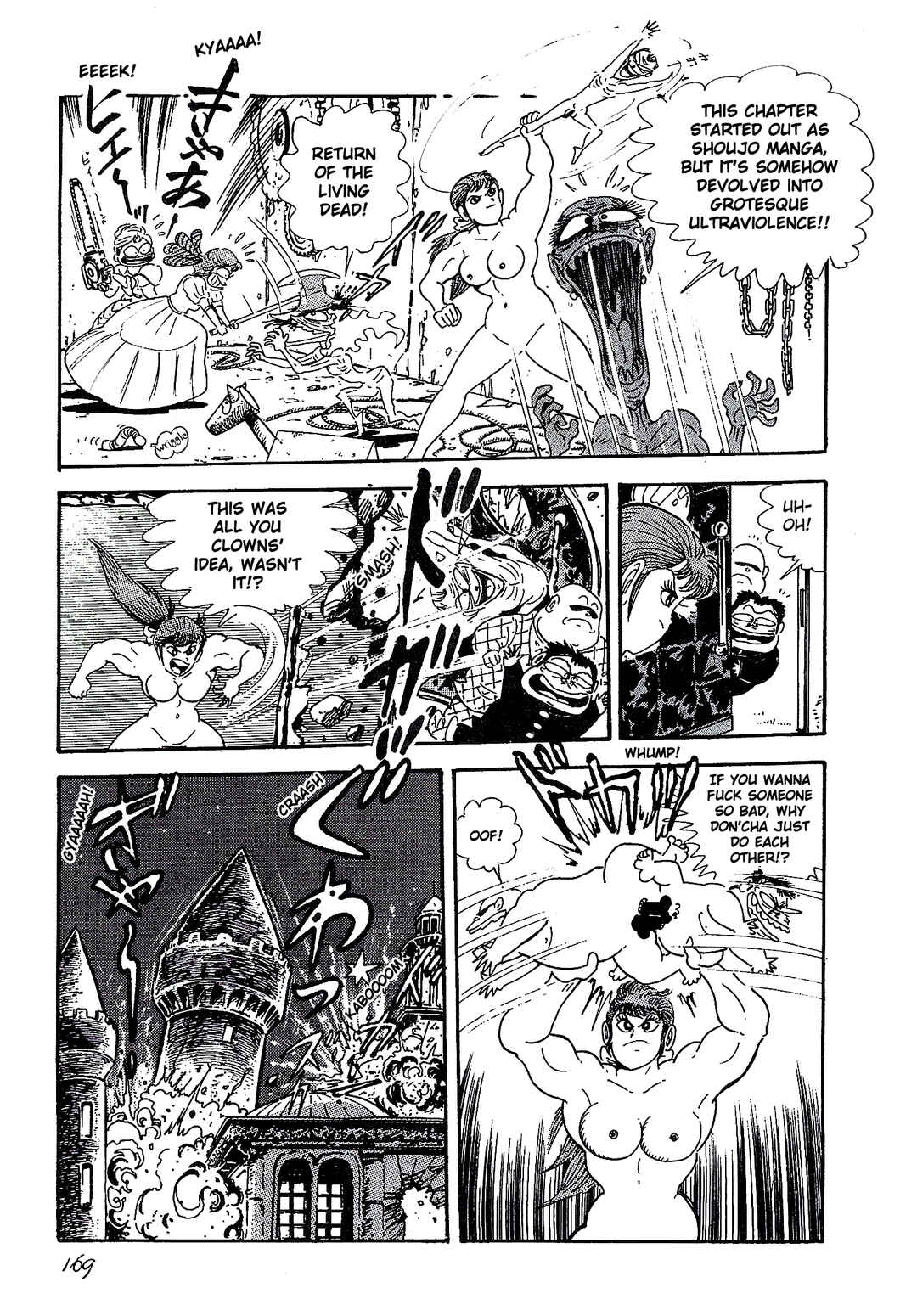 Page 22 Chapter 7 Blueberry Doll