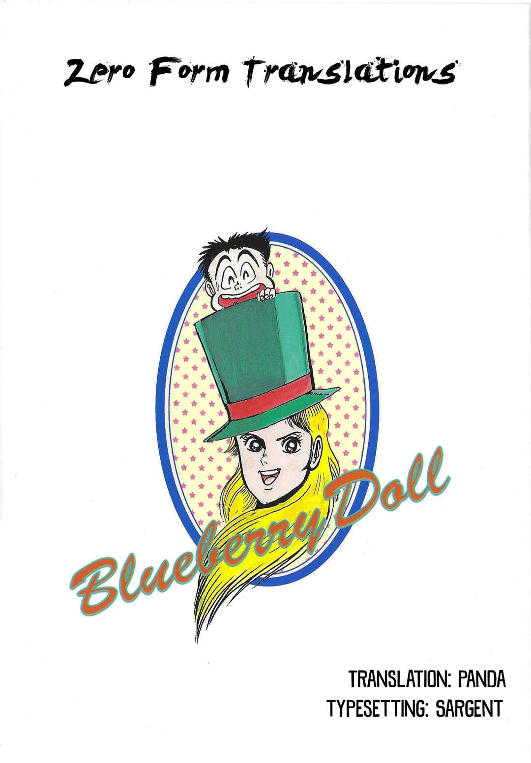 Page 24 Chapter 7 Blueberry Doll