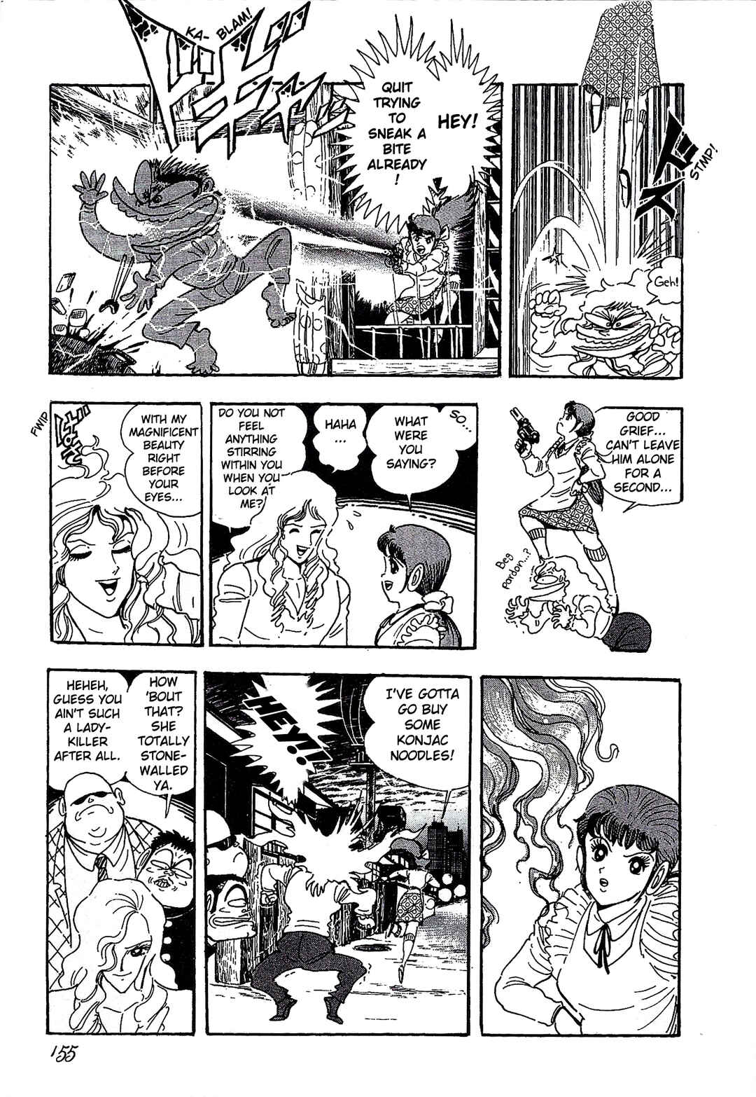 Page 8 Chapter 7 Blueberry Doll