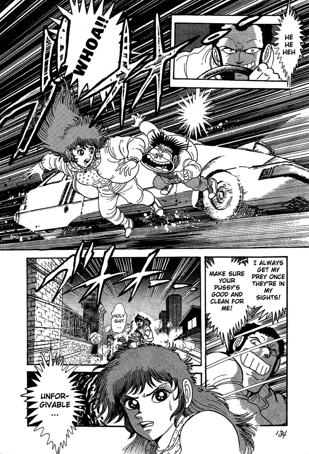 Page 11 Chapter 6 Blueberry Doll
