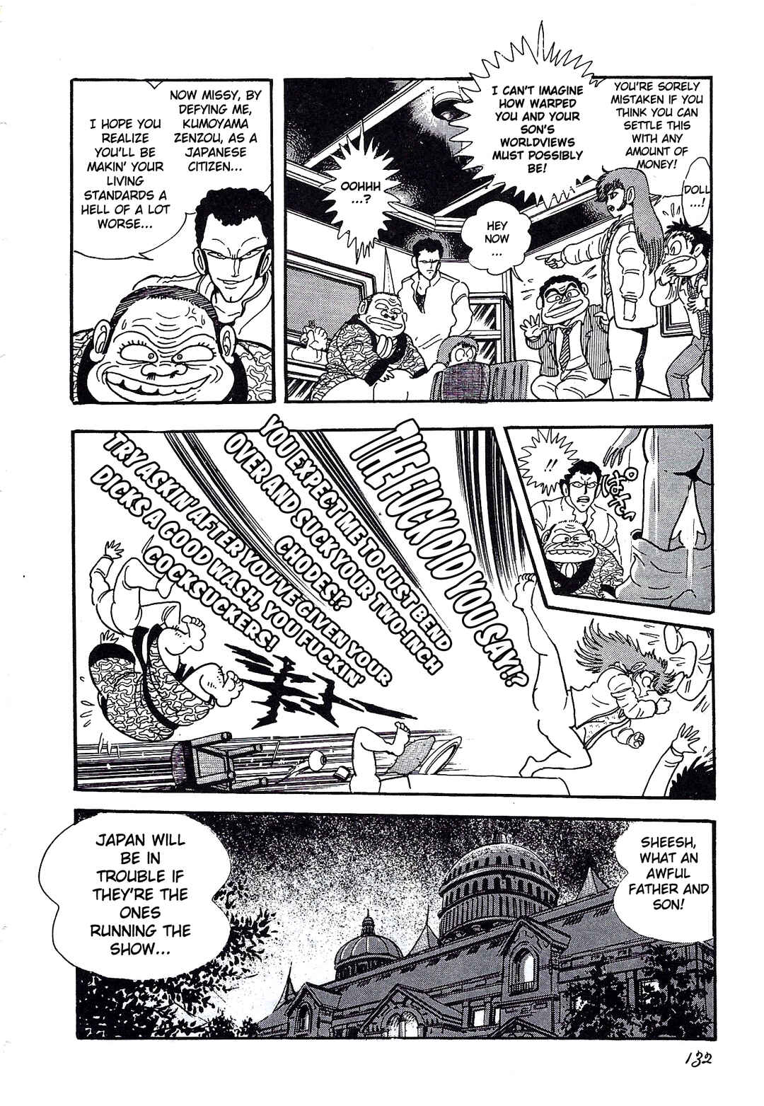 Page 9 Chapter 6 Blueberry Doll
