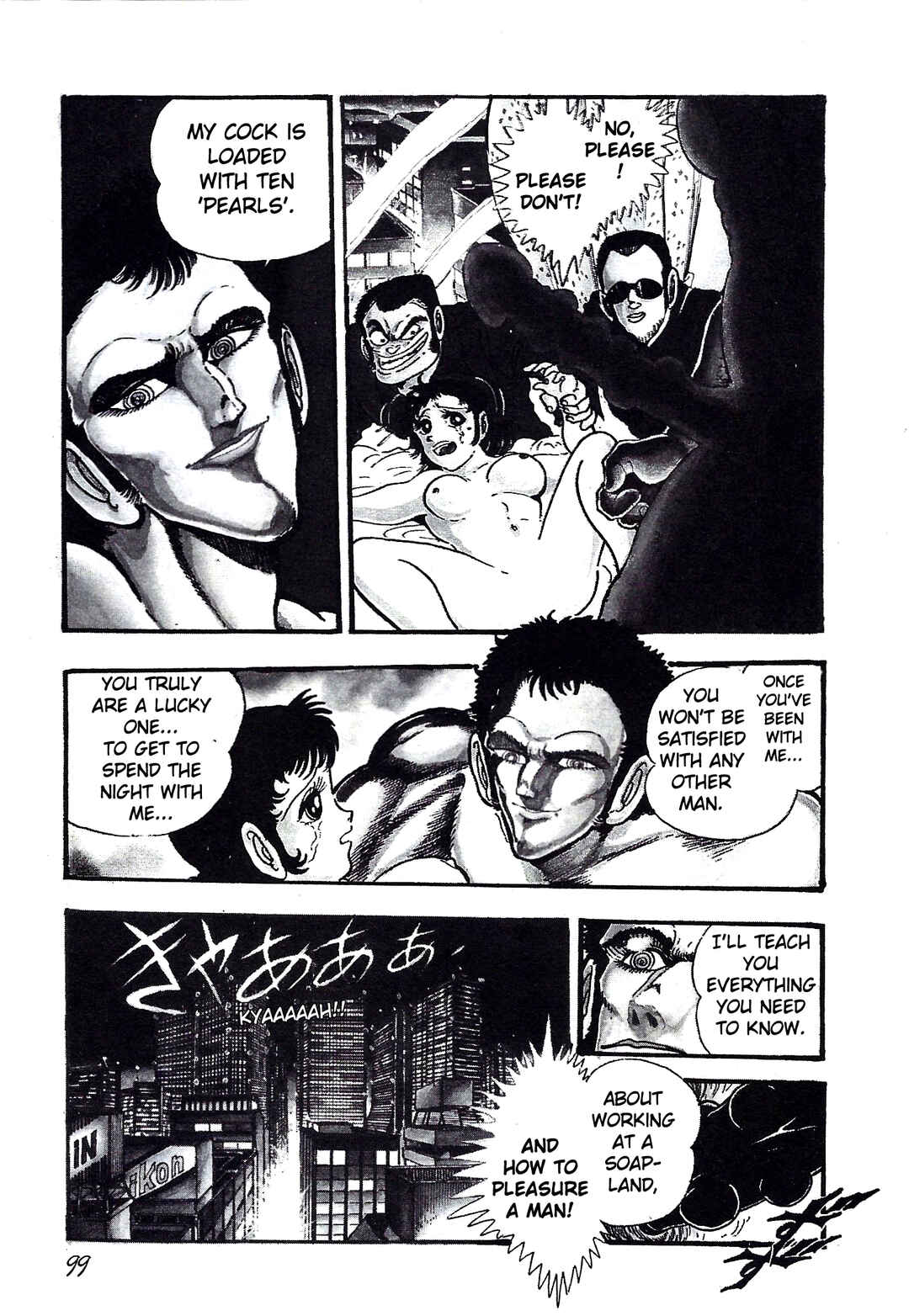 Page 1 Chapter 5 Blueberry Doll