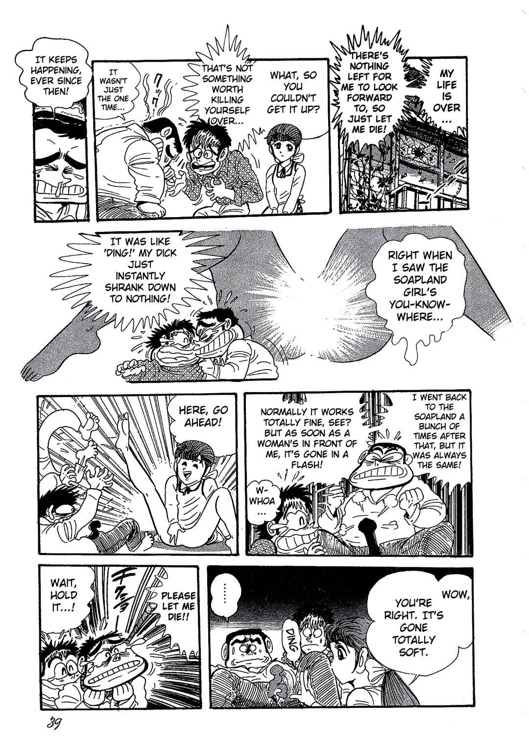 Page 12 Chapter 2 Blueberry Doll