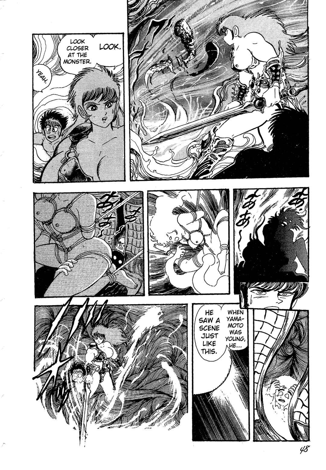 Page 21 Chapter 2 Blueberry Doll