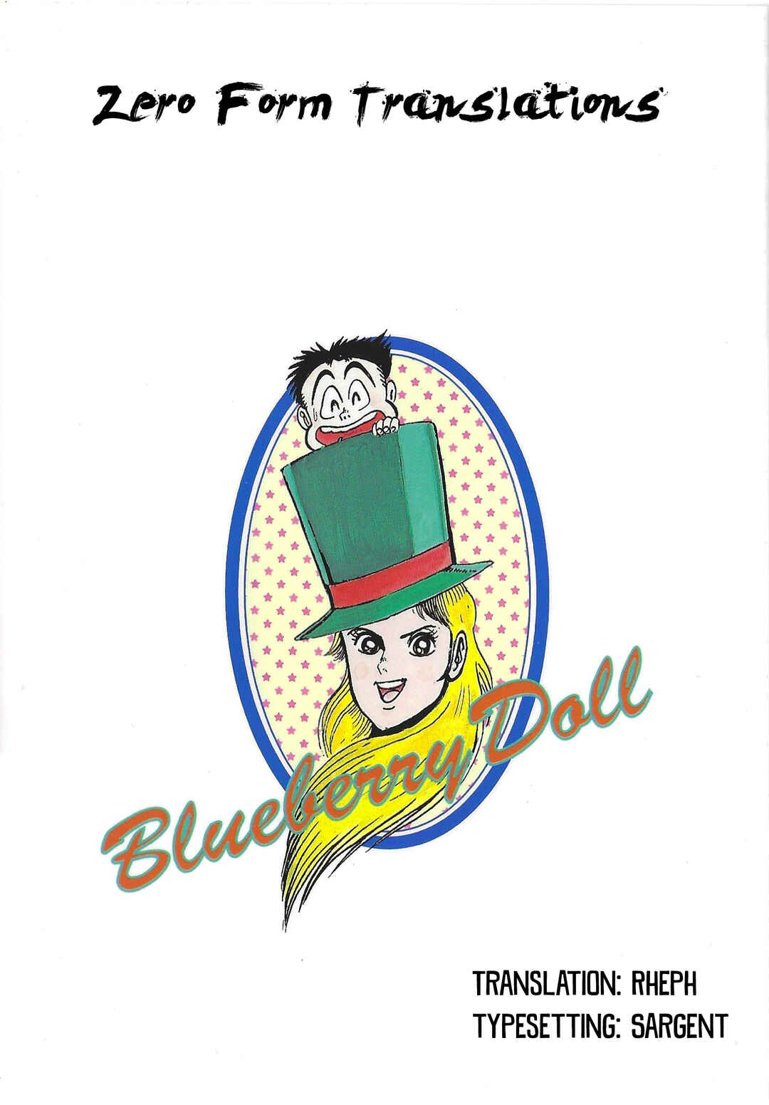 Page 24 Chapter 2 Blueberry Doll