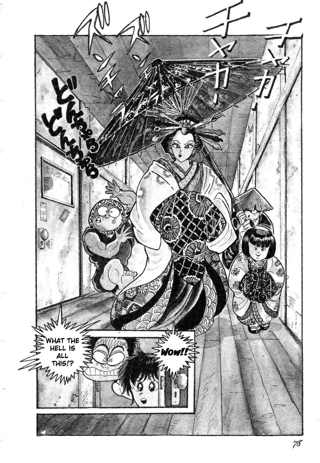 Page 4 Chapter 4 Blueberry Doll