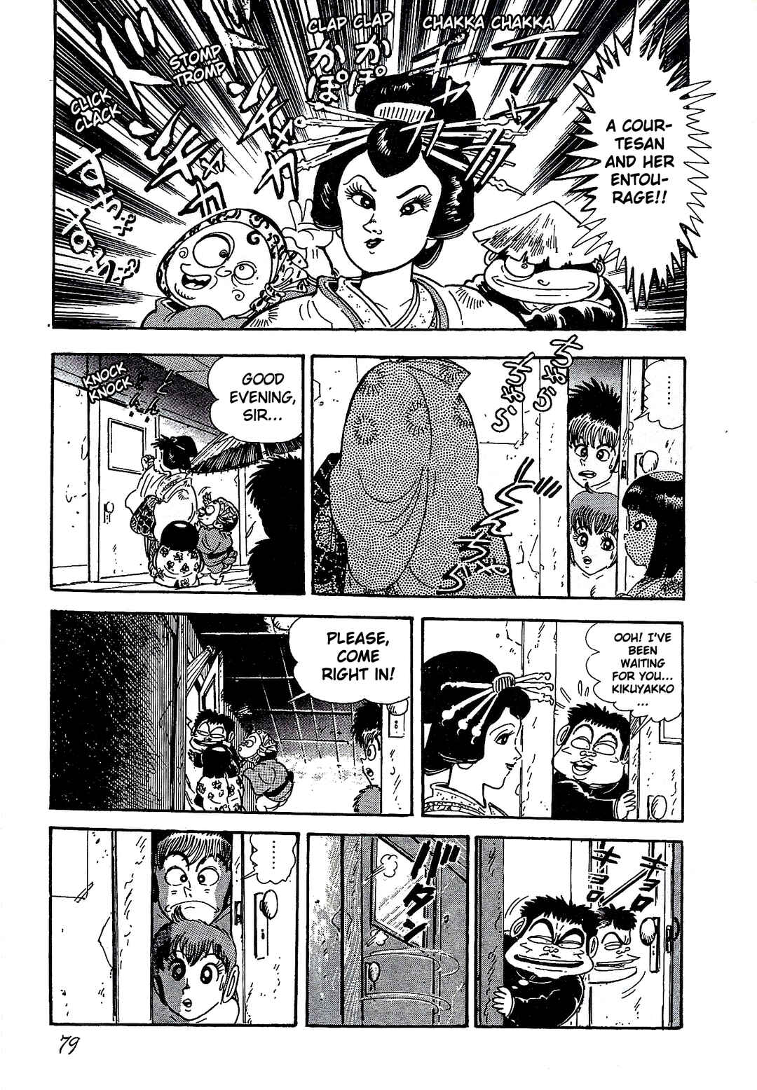 Page 5 Chapter 4 Blueberry Doll