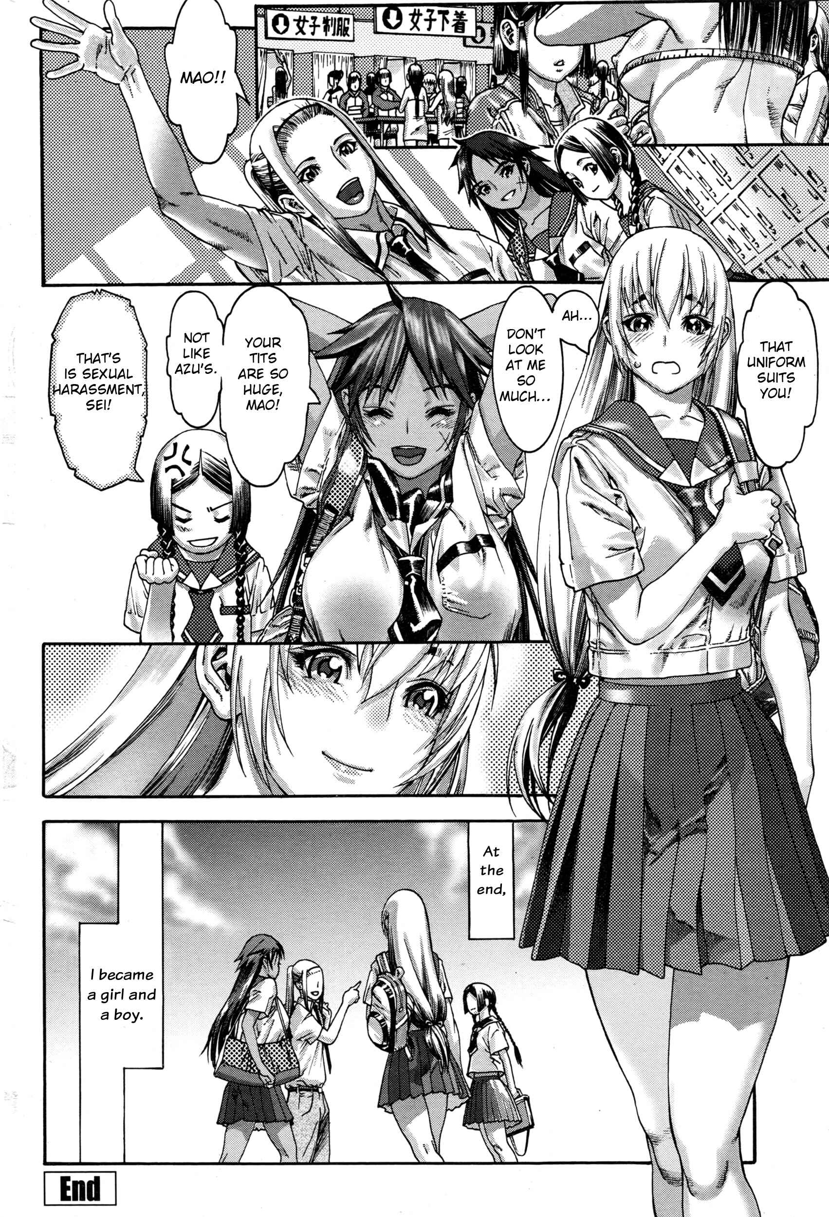 Page 18 Chapter 2 Bunka Matsuri