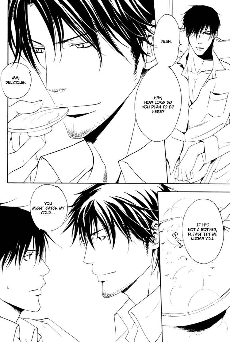 Page 7 Chapter Unknown_badf Erotica