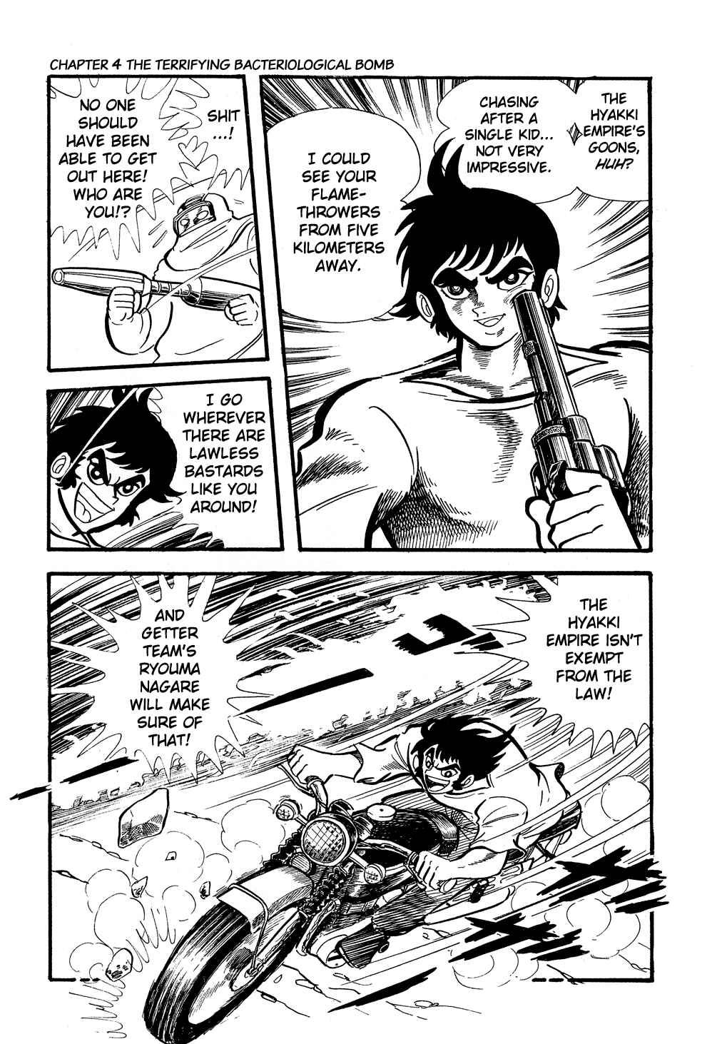 Page 11 Chapter 4 Getter Robo G
