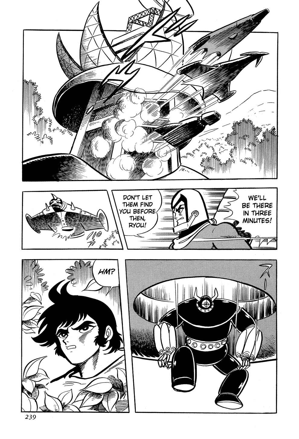 Page 17 Chapter 4 Getter Robo G