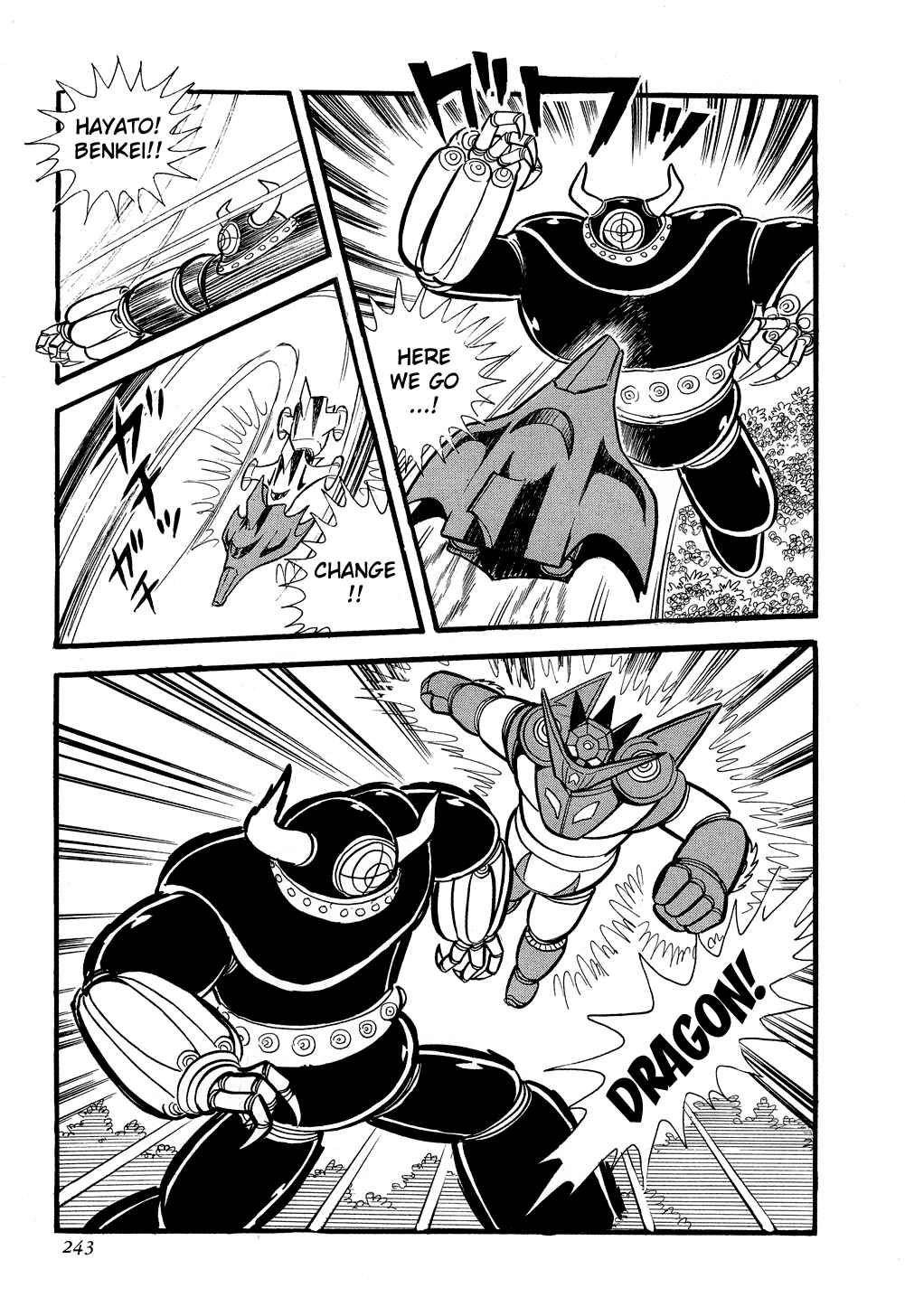 Page 21 Chapter 4 Getter Robo G