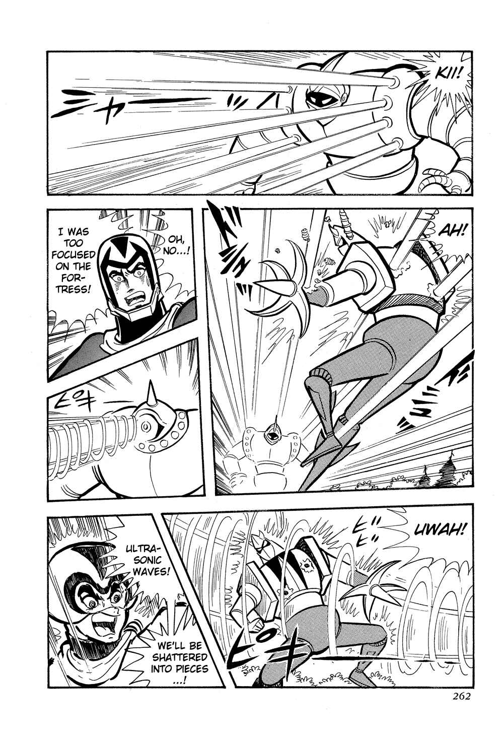 Page 40 Chapter 4 Getter Robo G