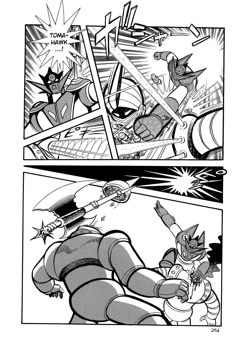 Page 42 Chapter 4 Getter Robo G