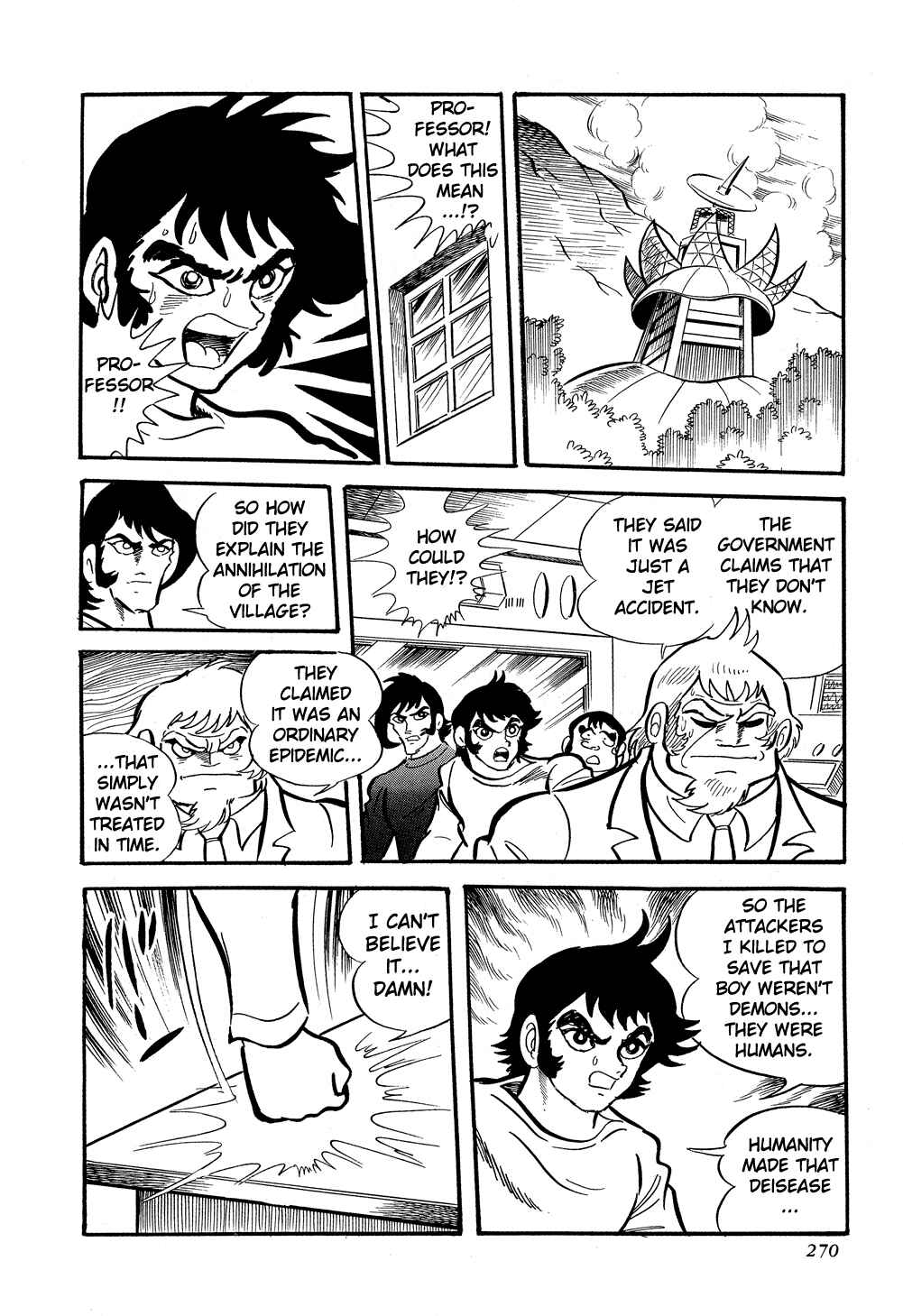 Page 48 Chapter 4 Getter Robo G