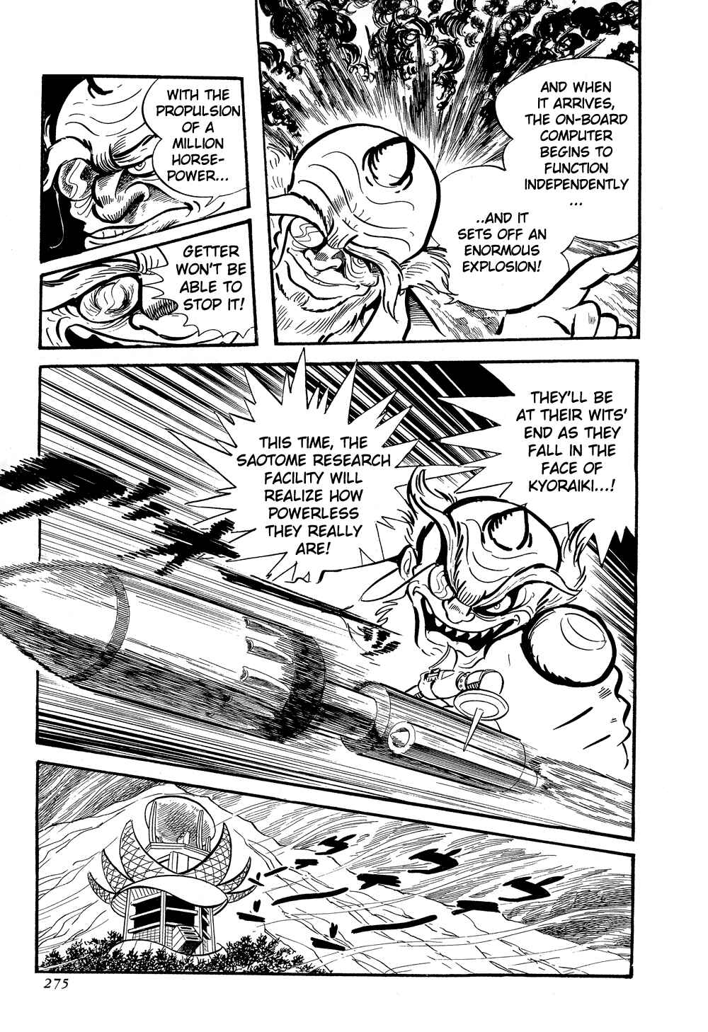 Page 53 Chapter 4 Getter Robo G