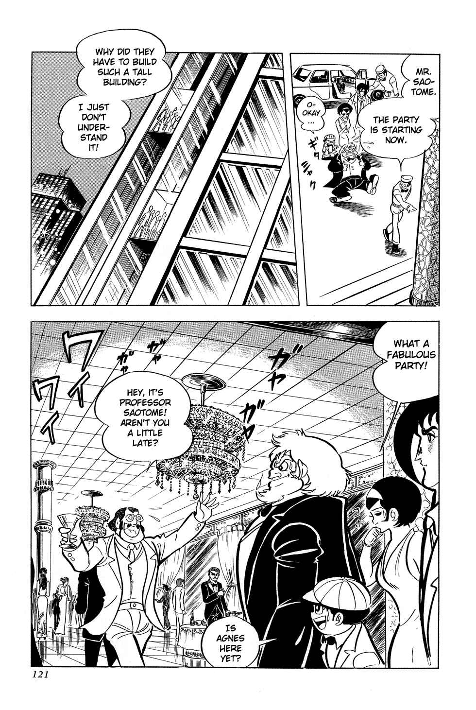 Page 11 Chapter 2 Getter Robo G