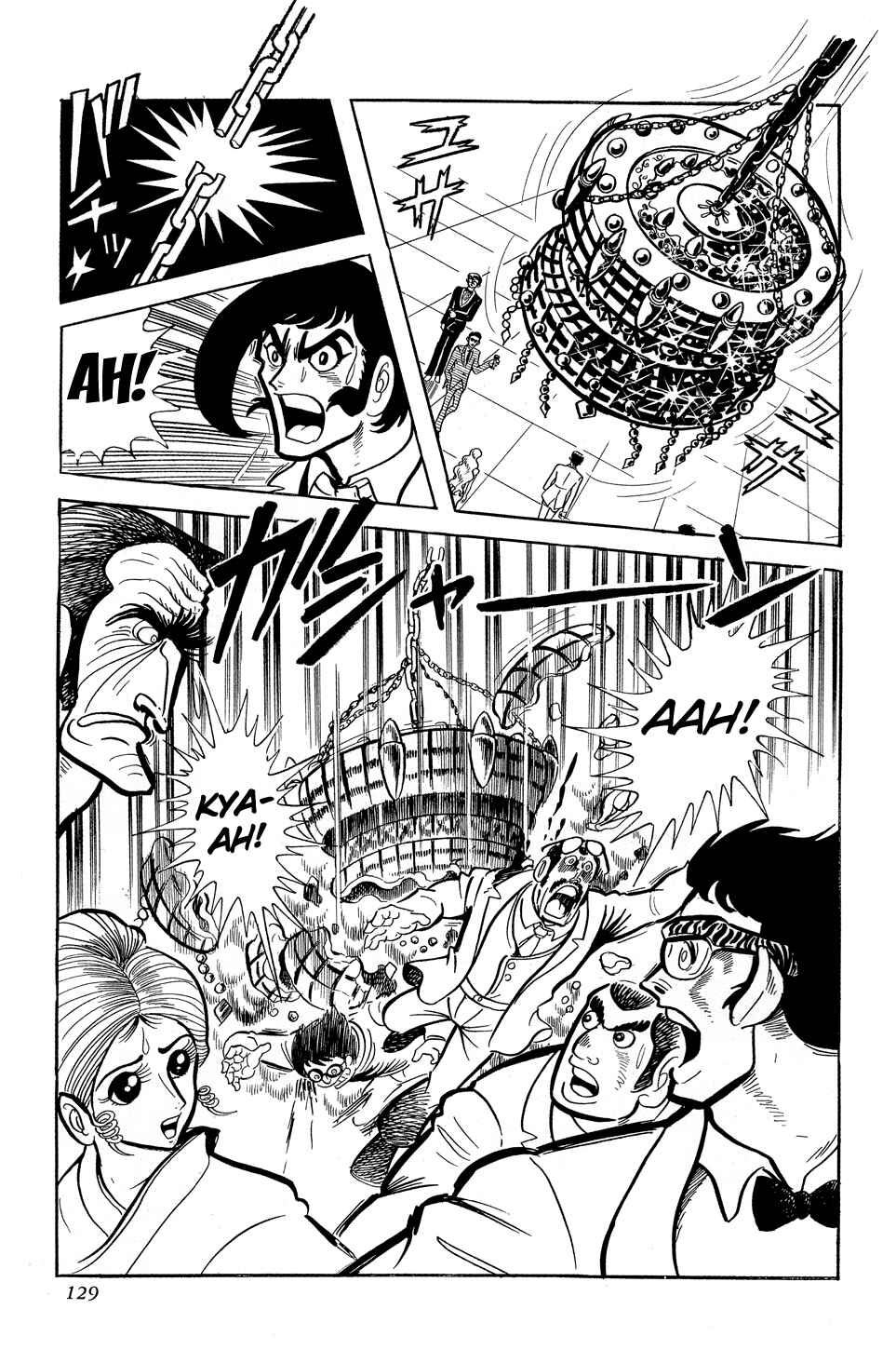Page 19 Chapter 2 Getter Robo G