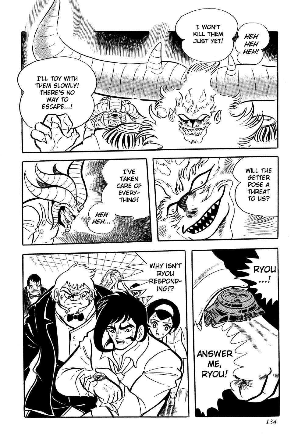 Page 24 Chapter 2 Getter Robo G
