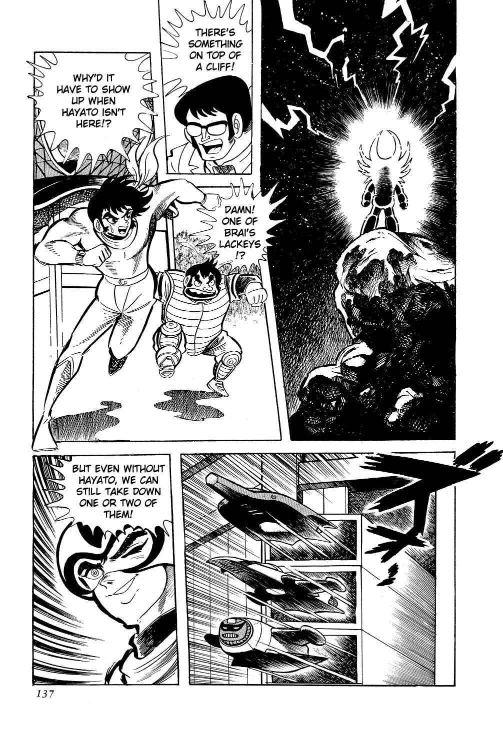 Page 27 Chapter 2 Getter Robo G