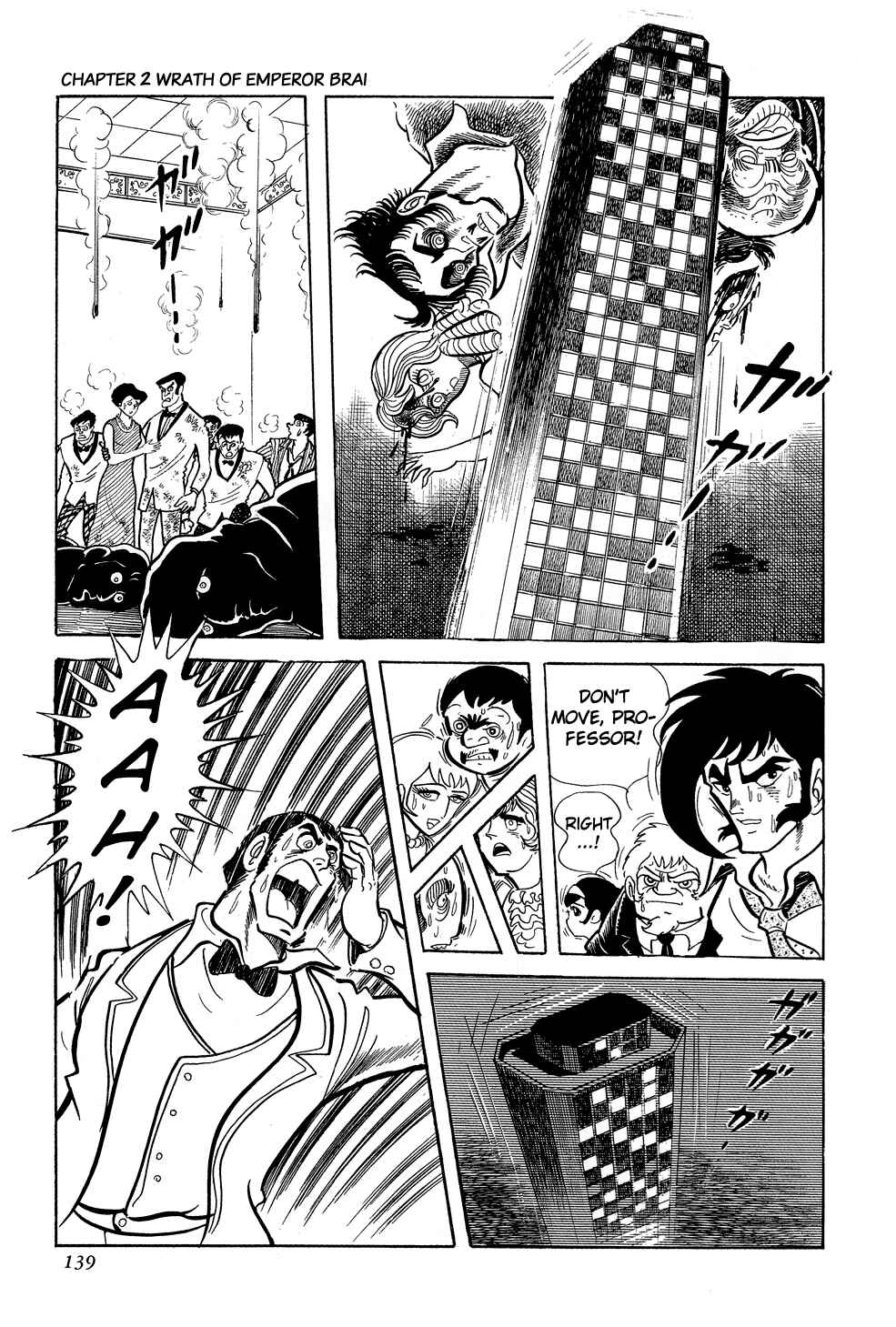 Page 29 Chapter 2 Getter Robo G
