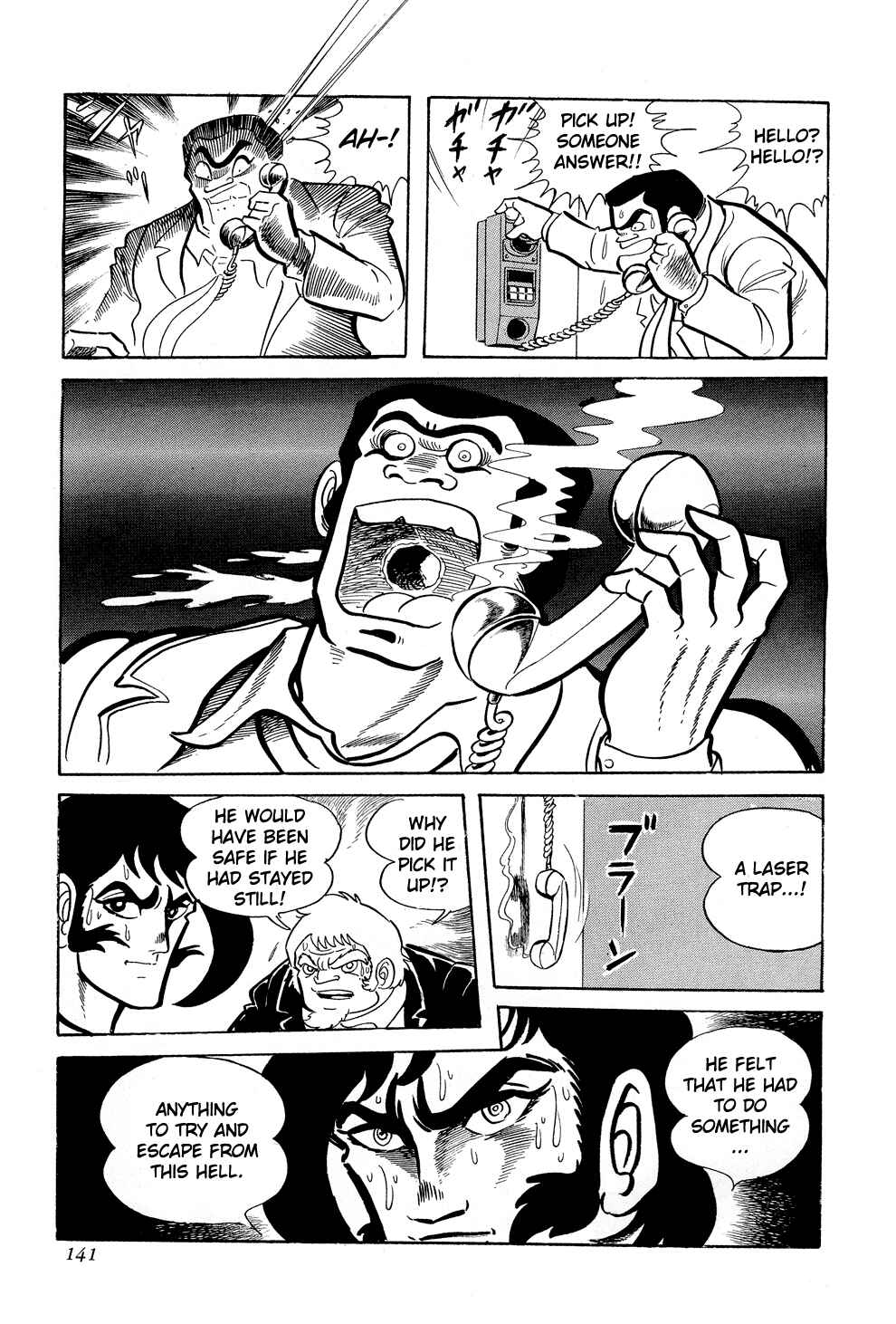 Page 31 Chapter 2 Getter Robo G