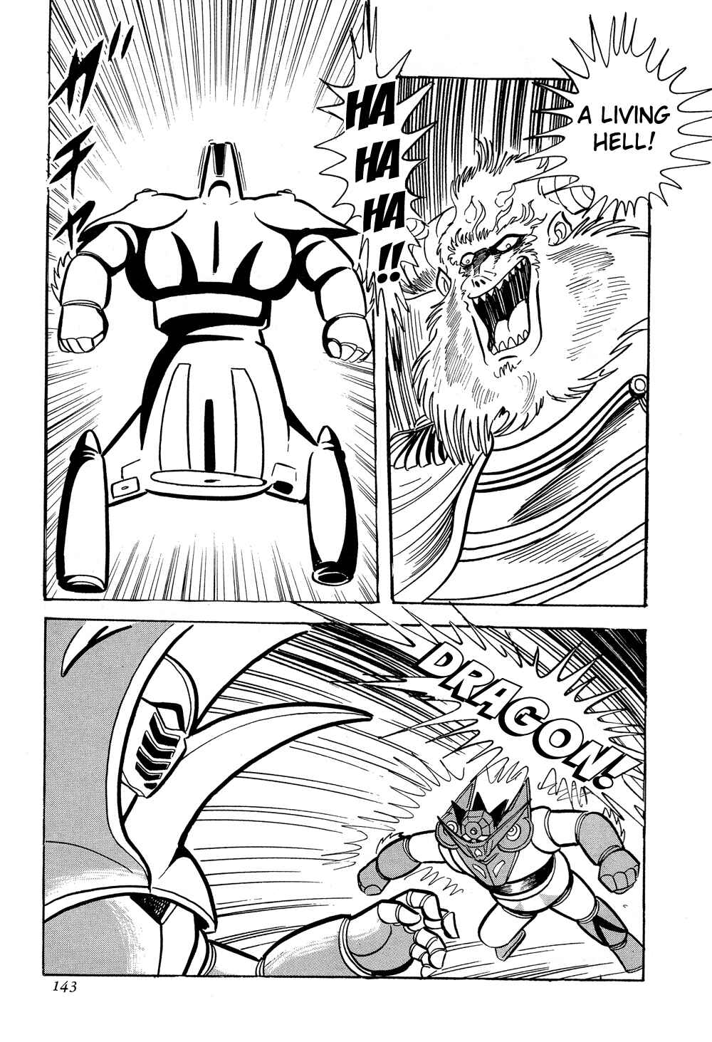 Page 33 Chapter 2 Getter Robo G