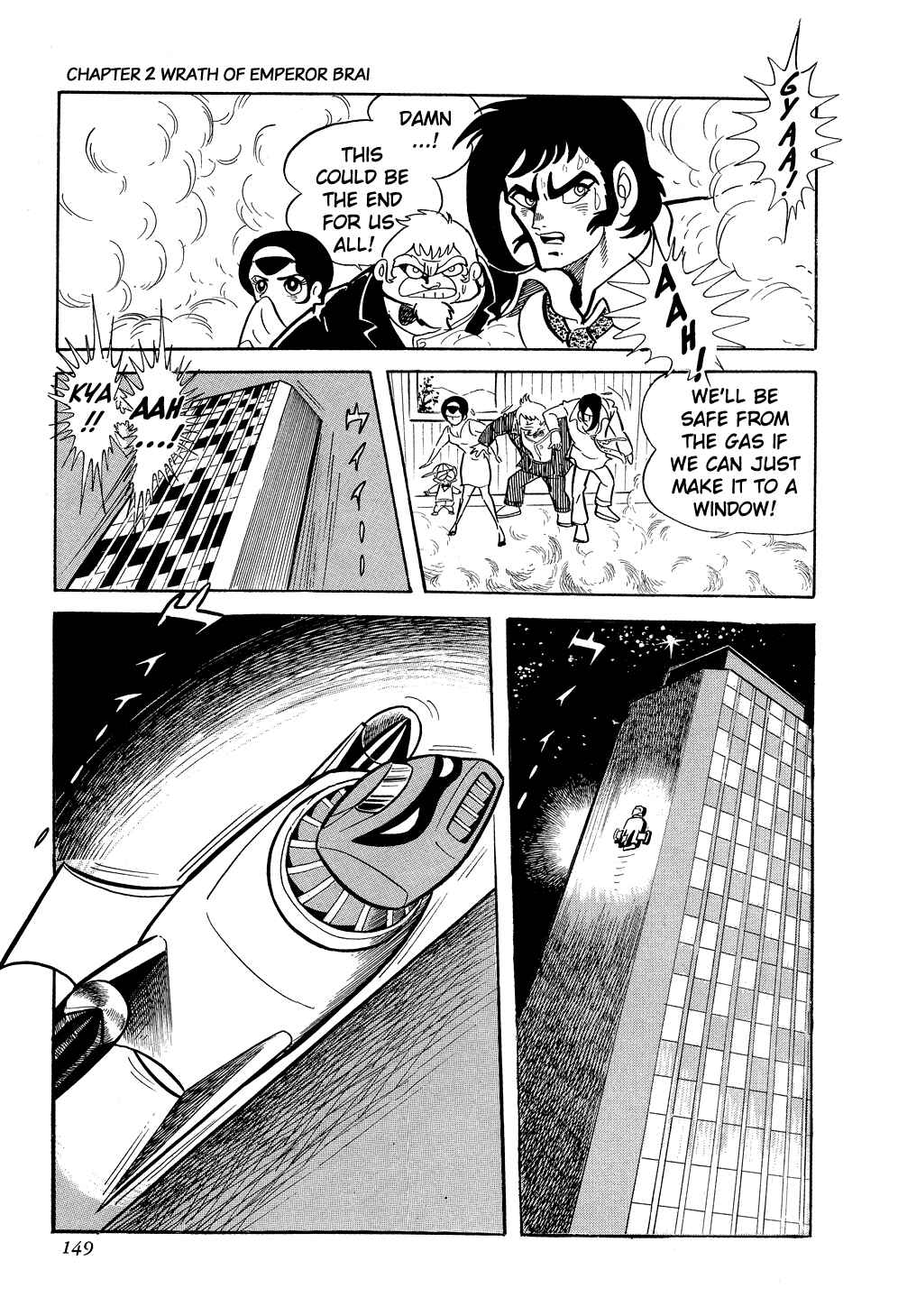 Page 39 Chapter 2 Getter Robo G
