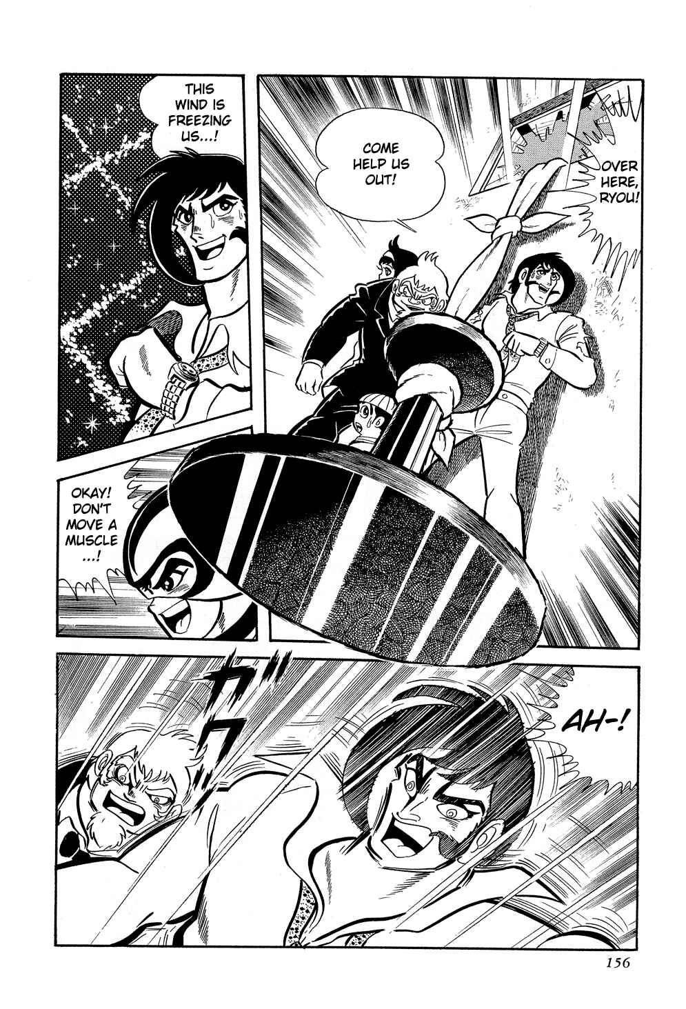 Page 46 Chapter 2 Getter Robo G