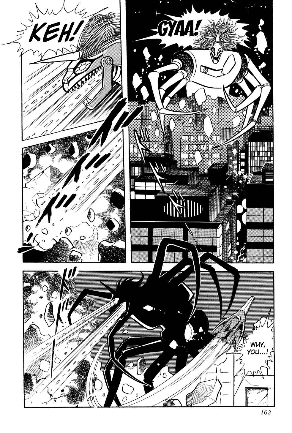 Page 52 Chapter 2 Getter Robo G