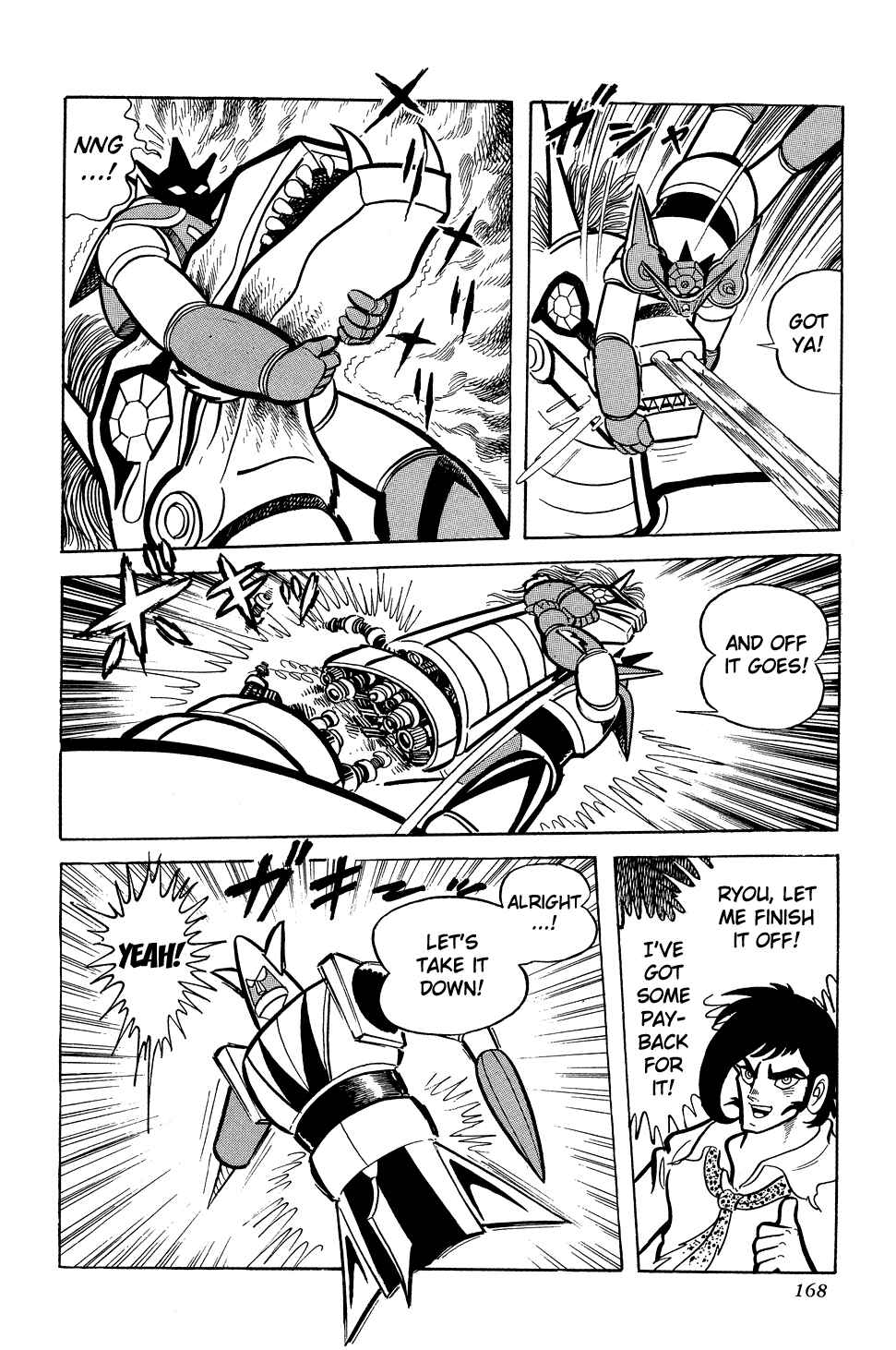 Page 58 Chapter 2 Getter Robo G