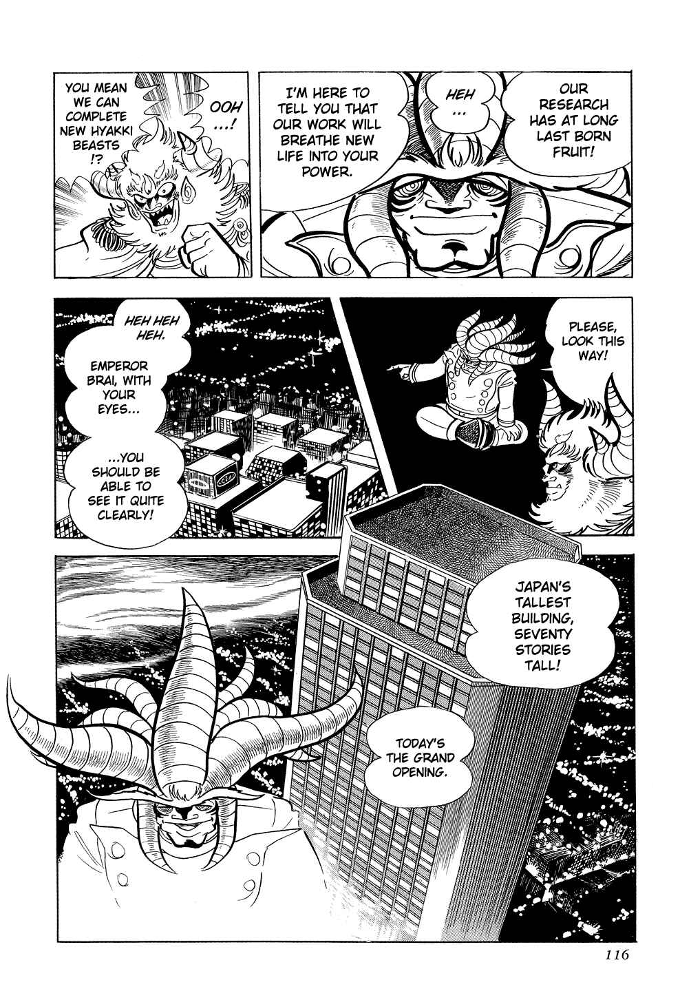 Page 6 Chapter 2 Getter Robo G