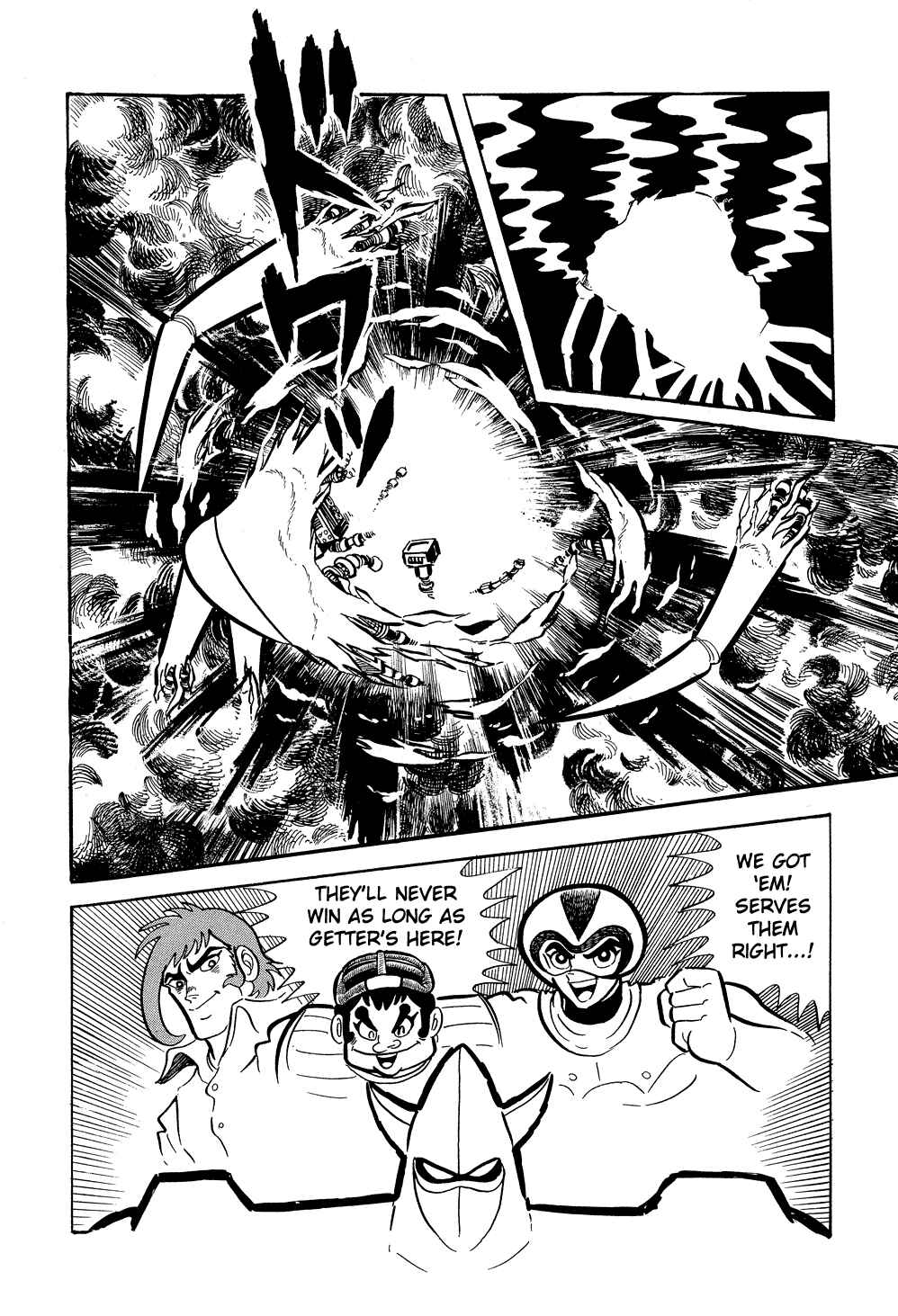 Page 60 Chapter 2 Getter Robo G