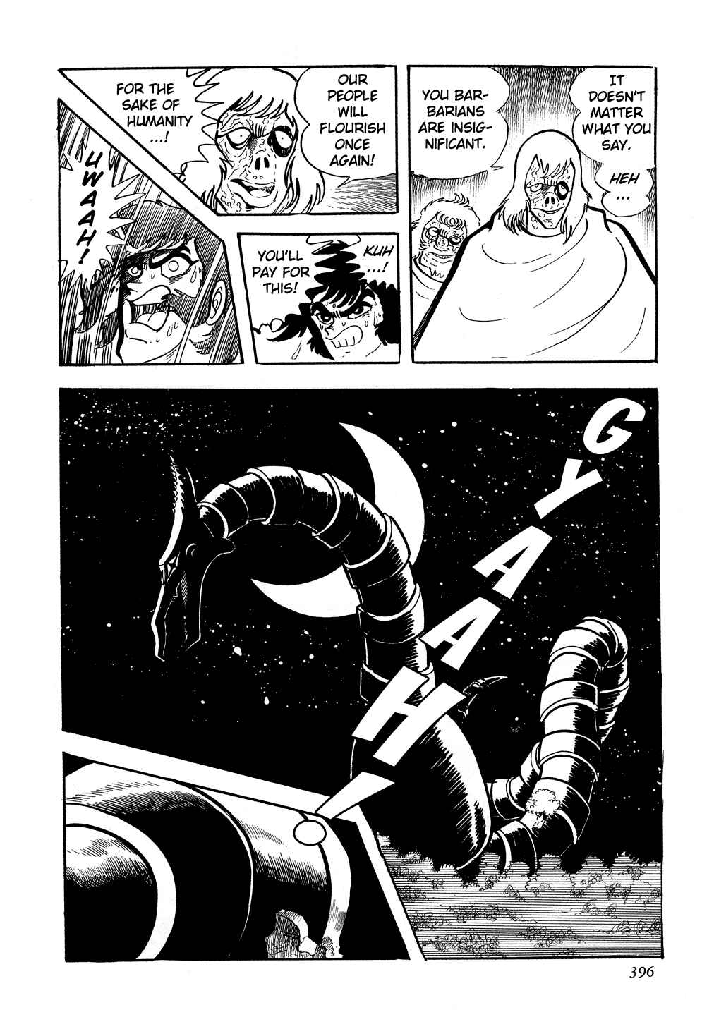 Page 101 Chapter 5 Getter Robo G