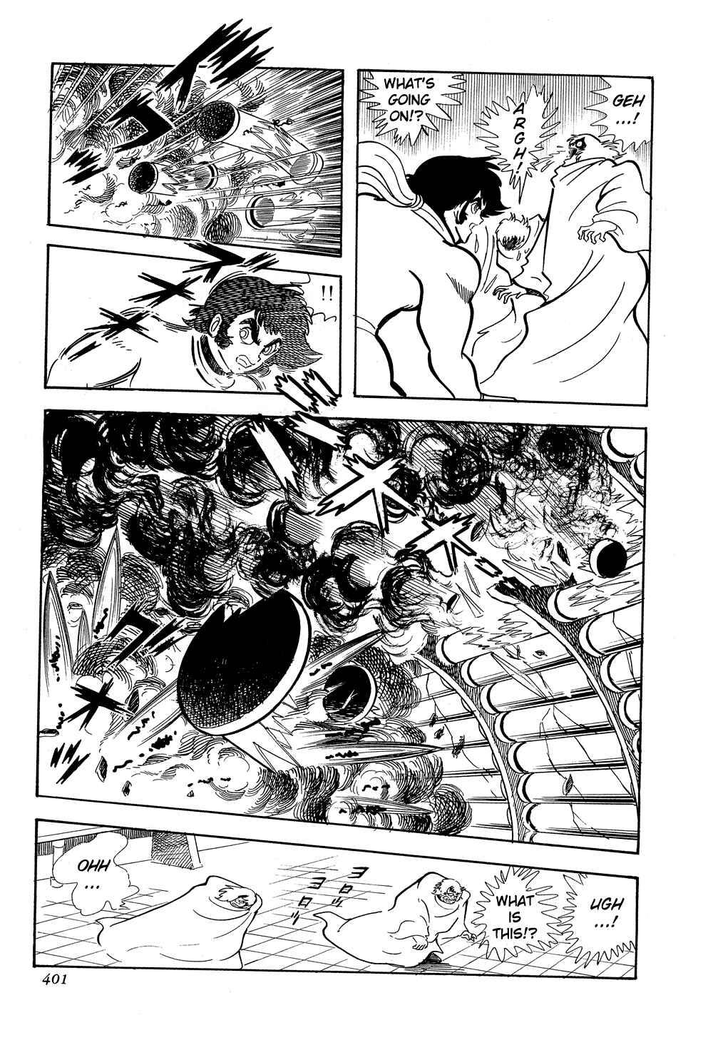 Page 106 Chapter 5 Getter Robo G