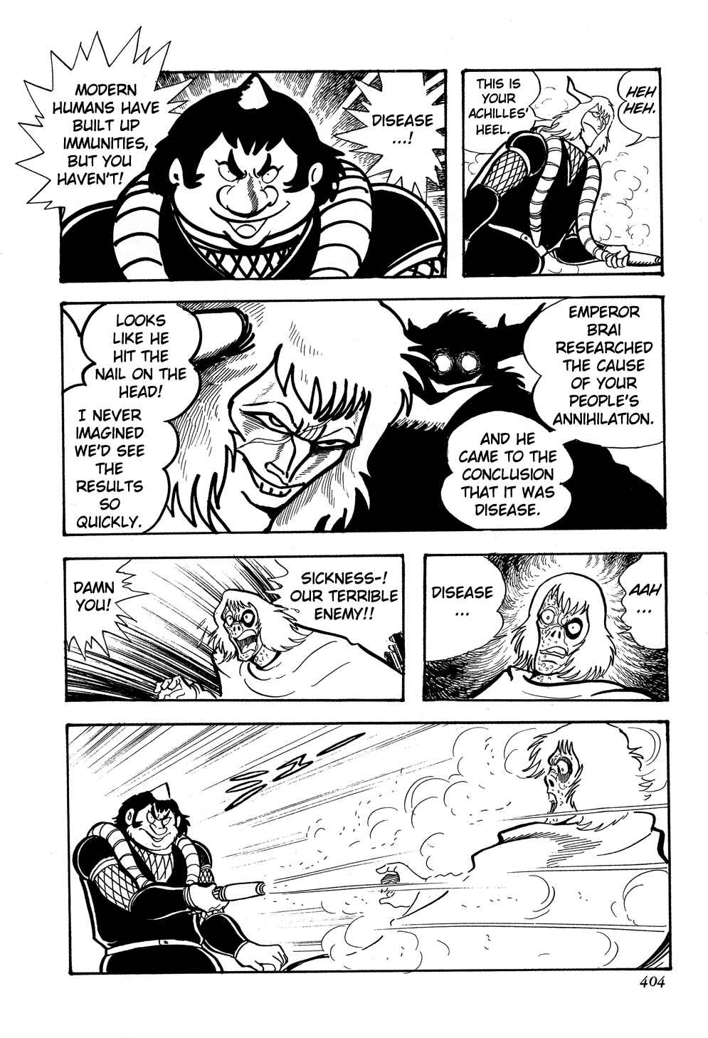 Page 109 Chapter 5 Getter Robo G