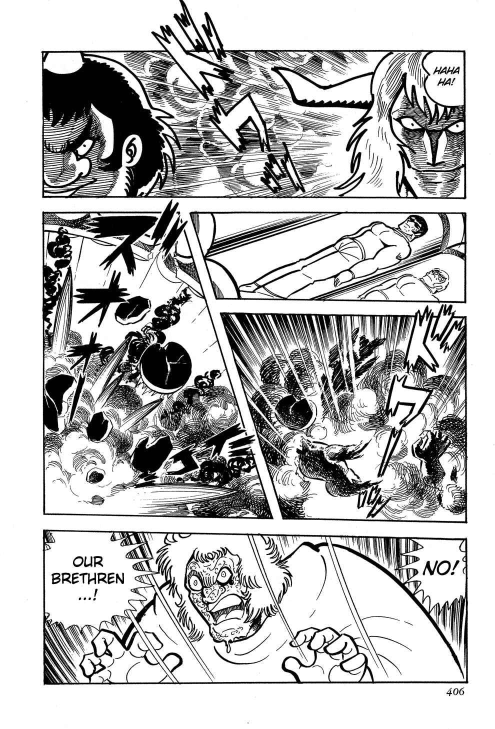 Page 111 Chapter 5 Getter Robo G