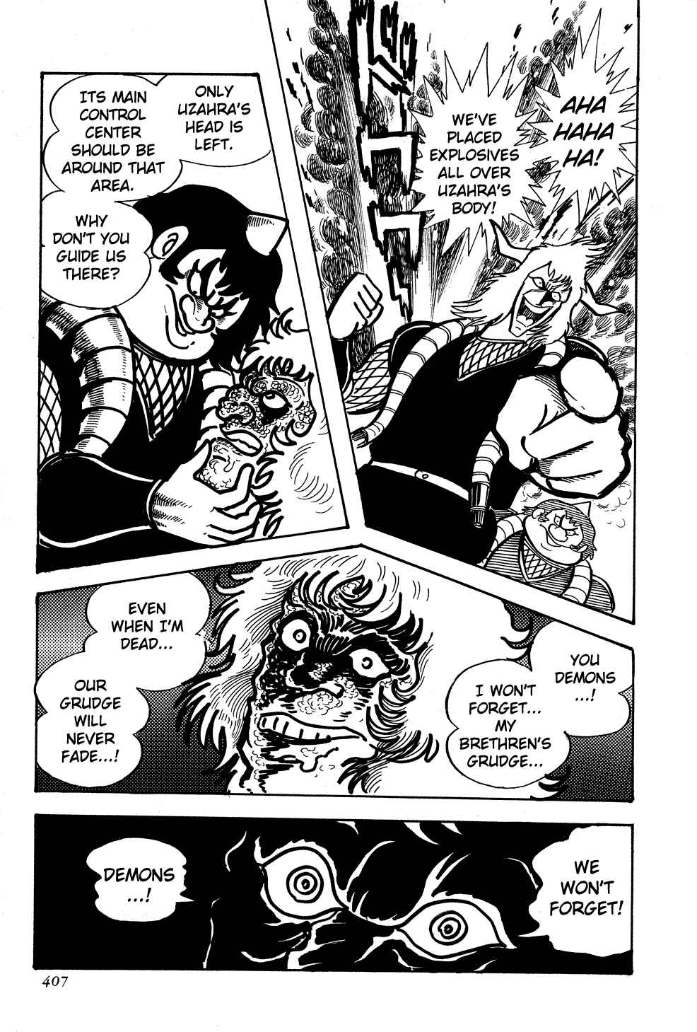 Page 112 Chapter 5 Getter Robo G