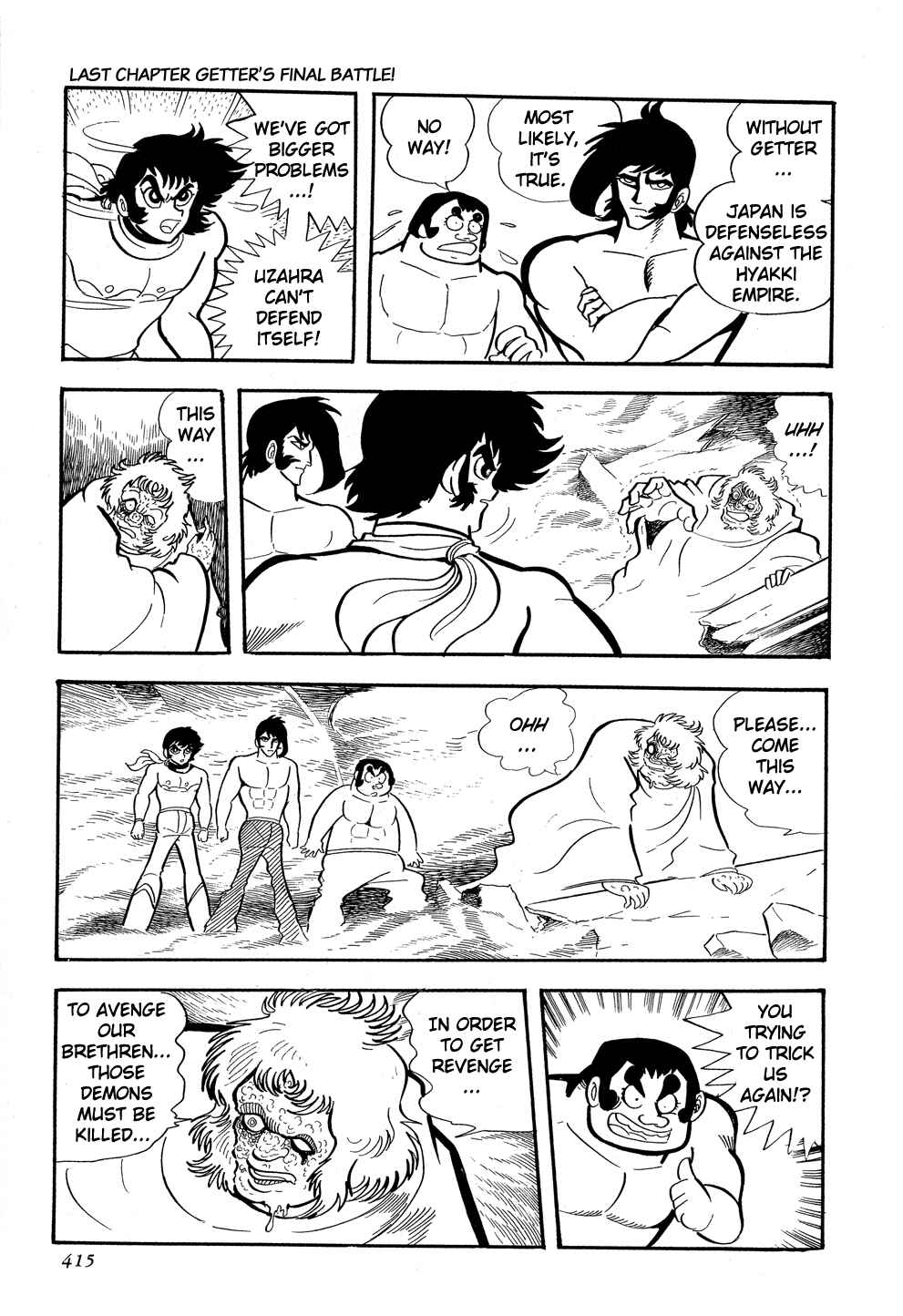 Page 120 Chapter 5 Getter Robo G